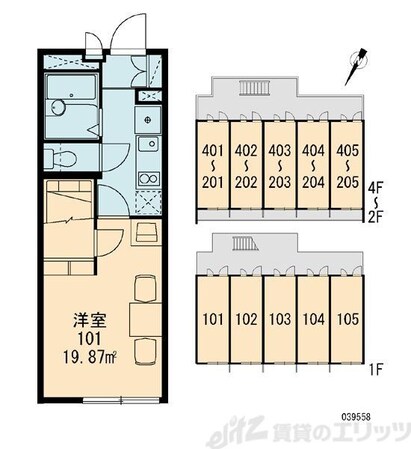 レオパレスTOWAの物件内観写真